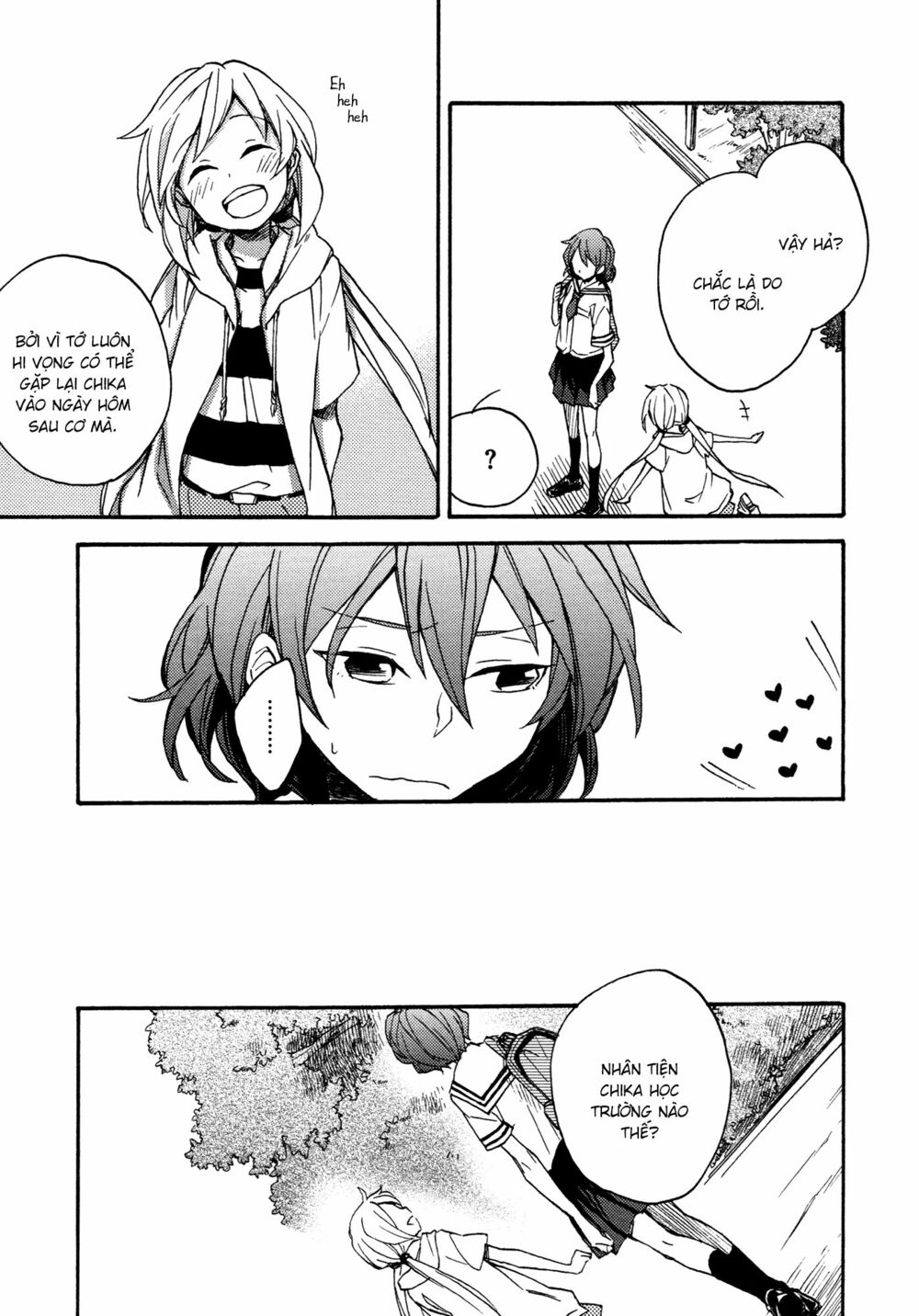 A Divine Love Alone: Chapter 6