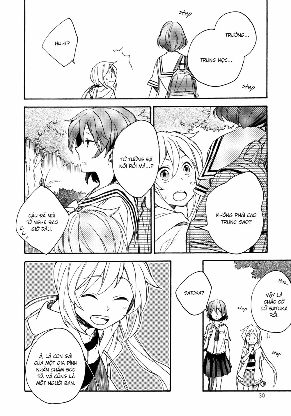 A Divine Love Alone: Chapter 6