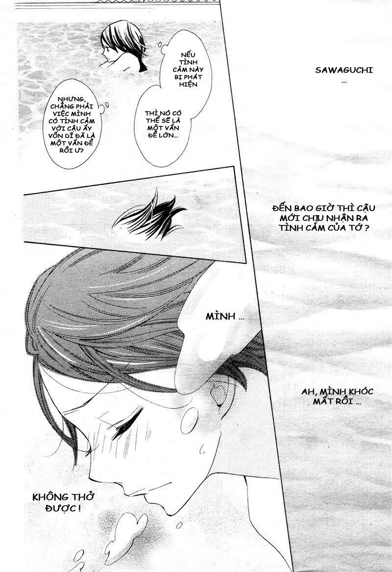 Hajimari no Ao: Chapter 1: One shot