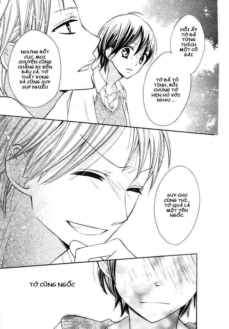 Hajimari no Ao: Chapter 1: One shot