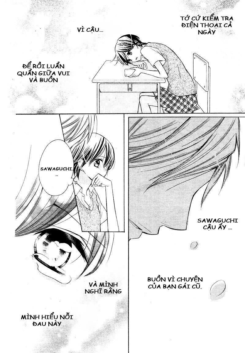 Hajimari no Ao: Chapter 1: One shot