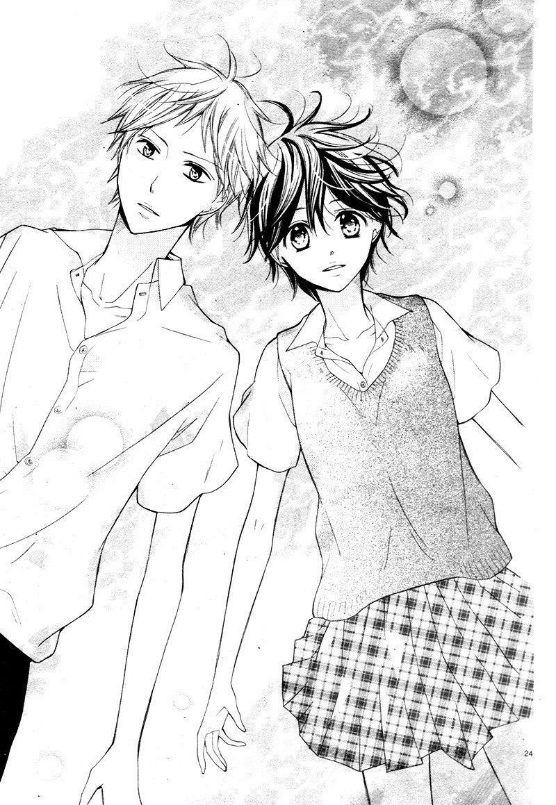 Hajimari no Ao: Chapter 1: One shot