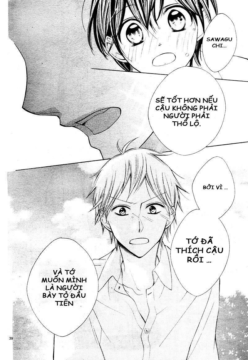 Hajimari no Ao: Chapter 1: One shot
