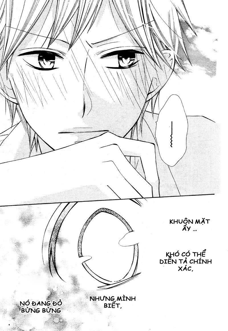 Hajimari no Ao: Chapter 1: One shot