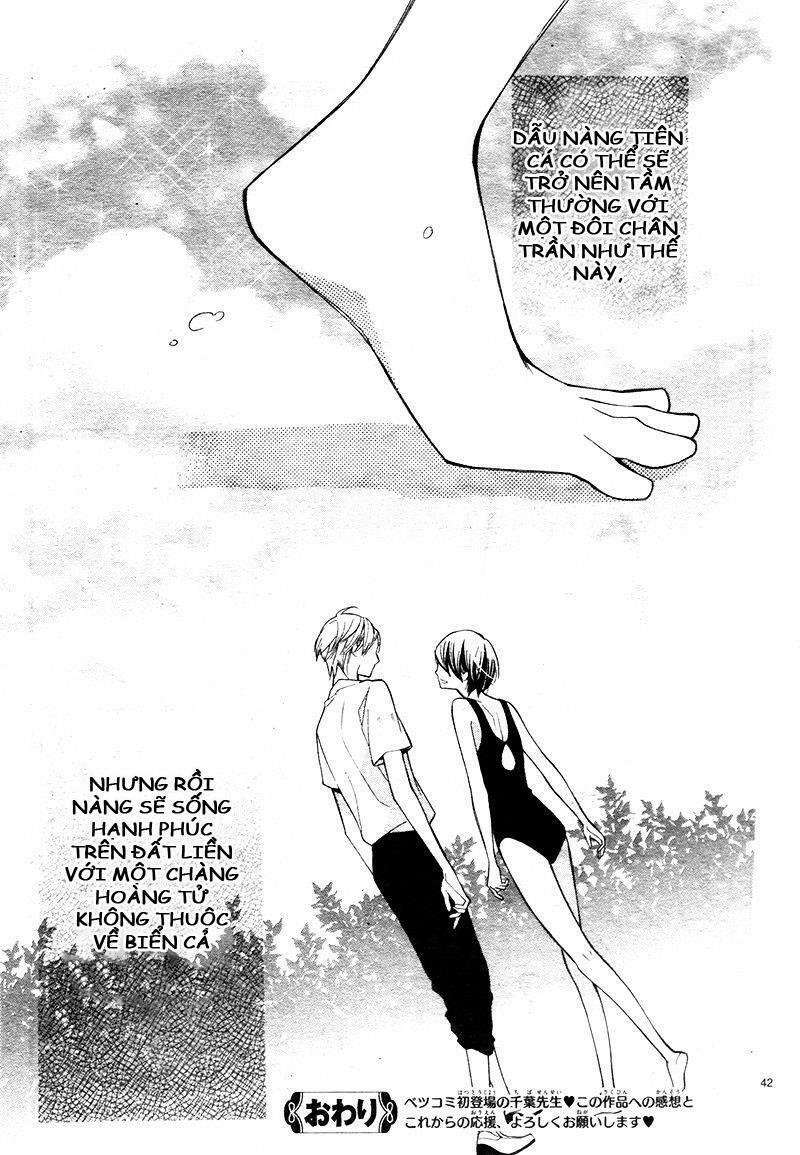 Hajimari no Ao: Chapter 1: One shot