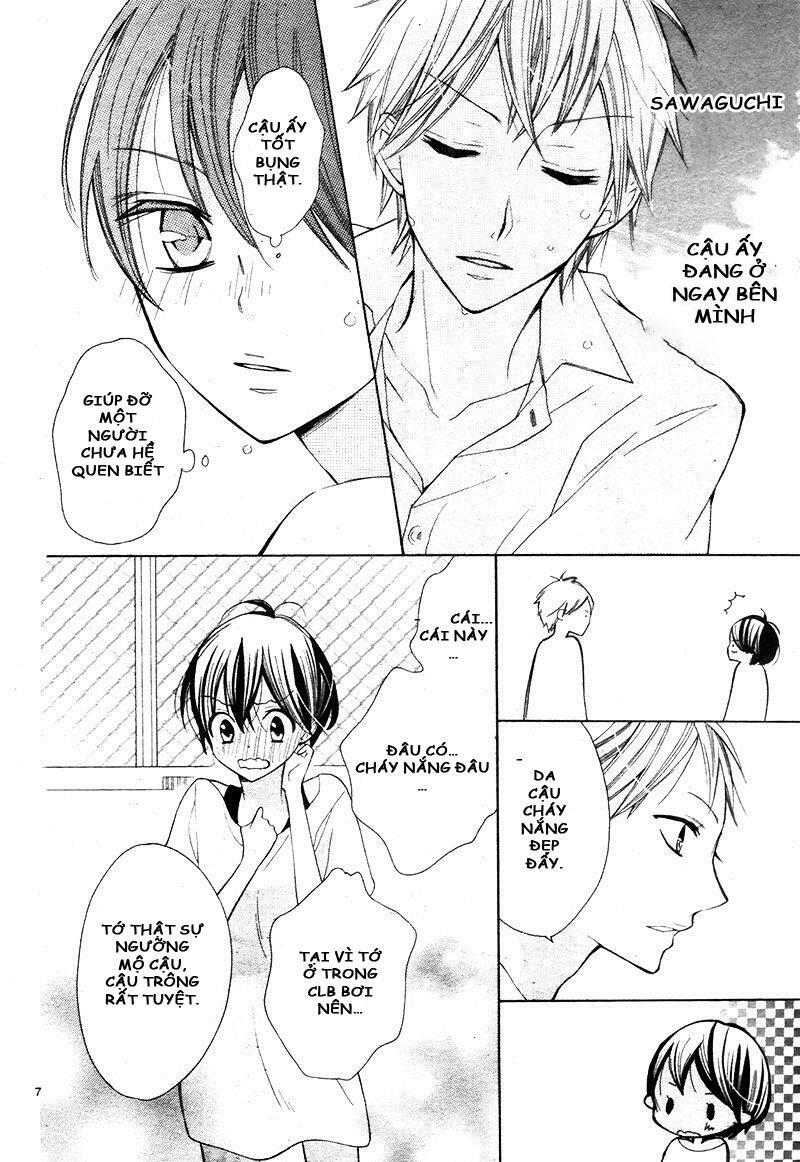 Hajimari no Ao: Chapter 1: One shot