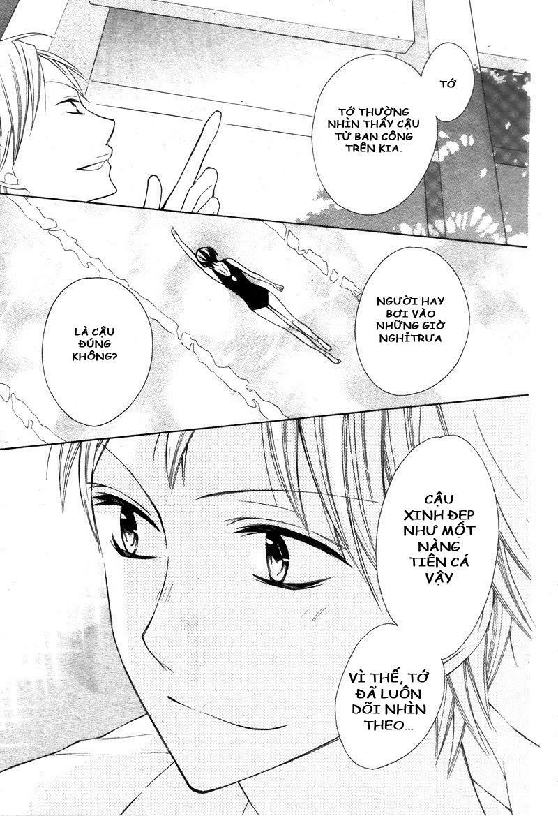 Hajimari no Ao: Chapter 1: One shot