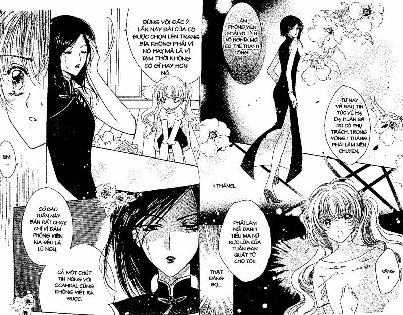Dư Vị Trà Chiều: Chapter 1