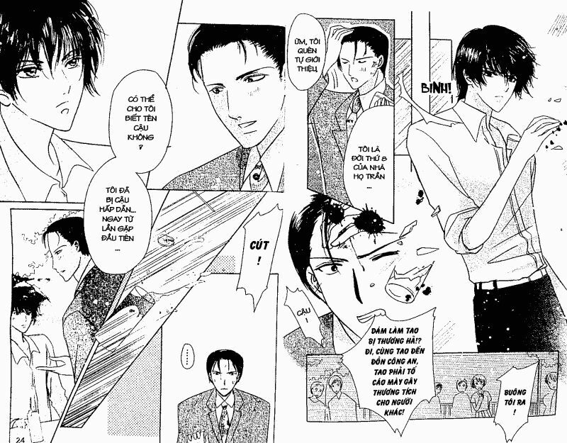 Dư Vị Trà Chiều: Chapter 1