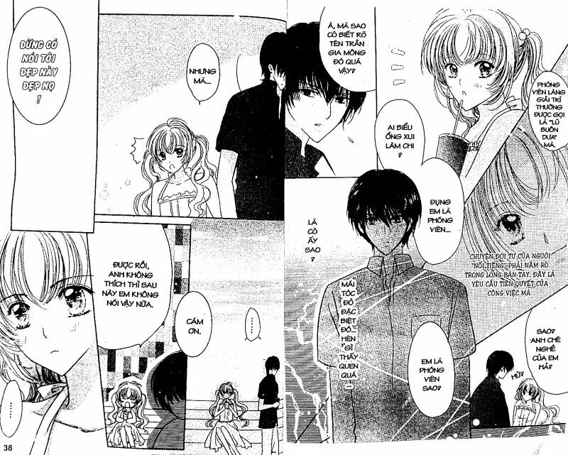 Dư Vị Trà Chiều: Chapter 1