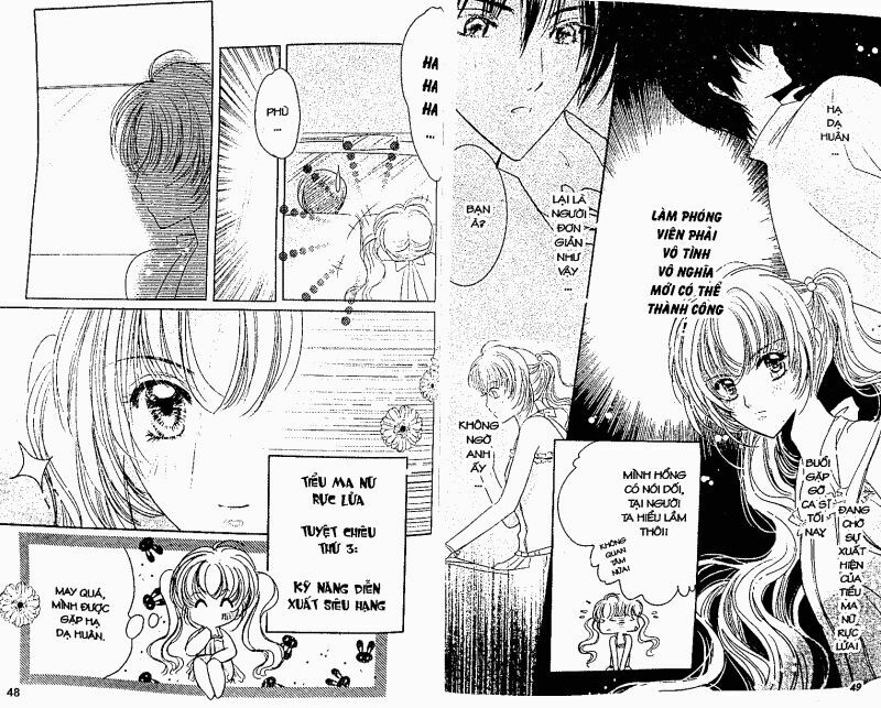 Dư Vị Trà Chiều: Chapter 1