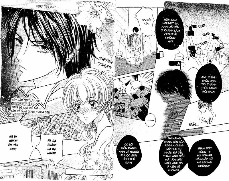 Dư Vị Trà Chiều: Chapter 1