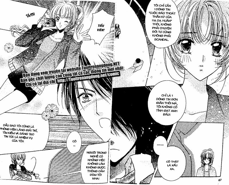 Dư Vị Trà Chiều: Chapter 1