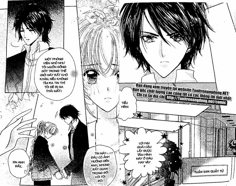 Dư Vị Trà Chiều: Chapter 1