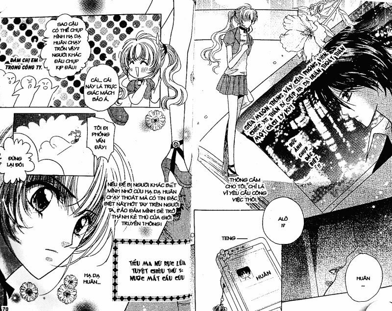 Dư Vị Trà Chiều: Chapter 1