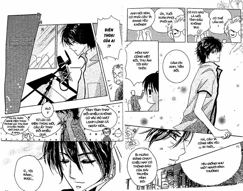 Dư Vị Trà Chiều: Chapter 1