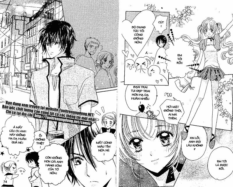 Dư Vị Trà Chiều: Chapter 1