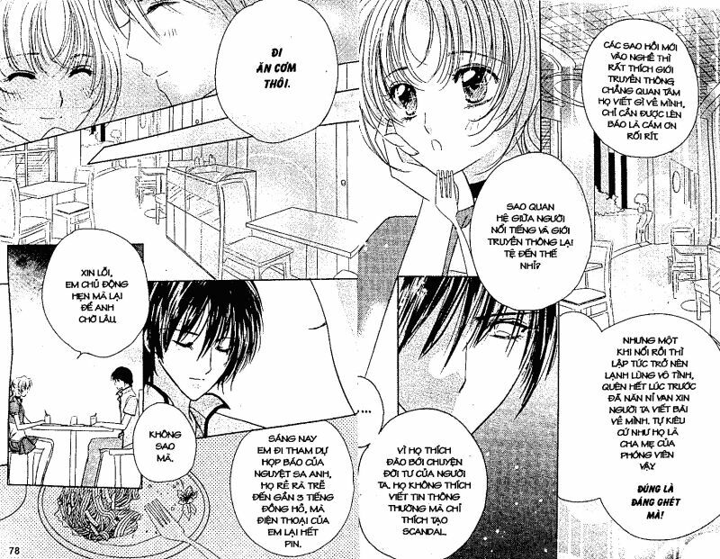 Dư Vị Trà Chiều: Chapter 1