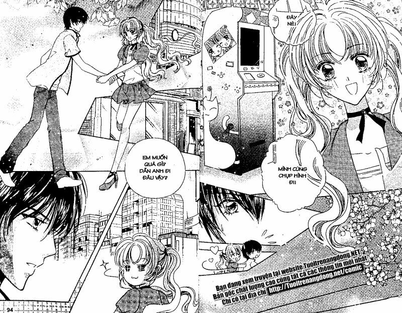 Dư Vị Trà Chiều: Chapter 1