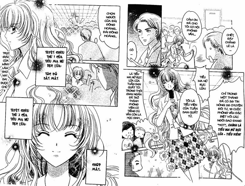 Dư Vị Trà Chiều: Chapter 1