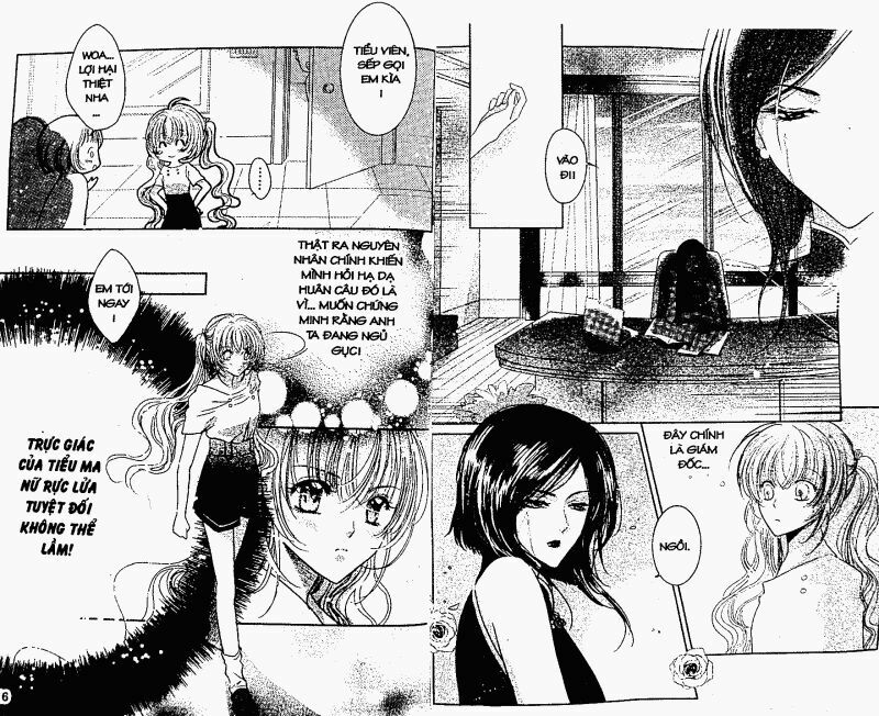 Dư Vị Trà Chiều: Chapter 1