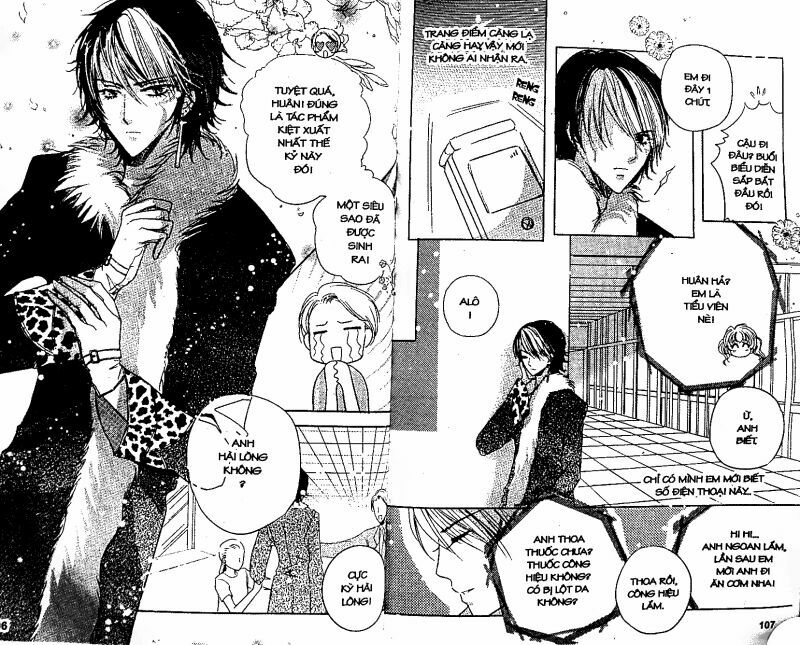 Dư Vị Trà Chiều: Chapter 3