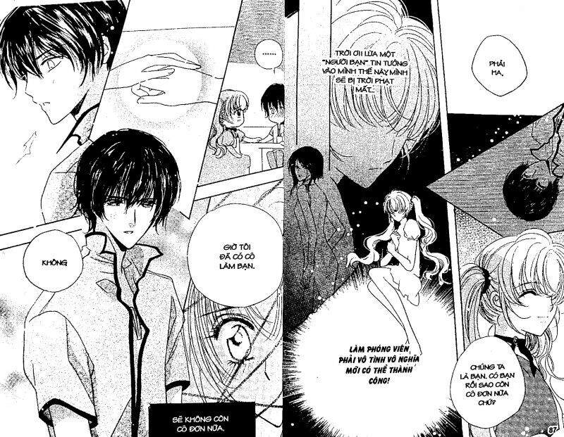 Dư Vị Trà Chiều: Chapter 3