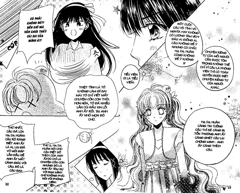 Dư Vị Trà Chiều: Chapter 5