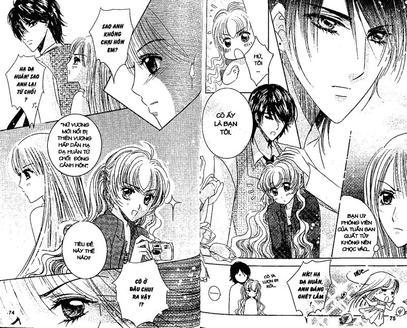 Dư Vị Trà Chiều: Chapter 6