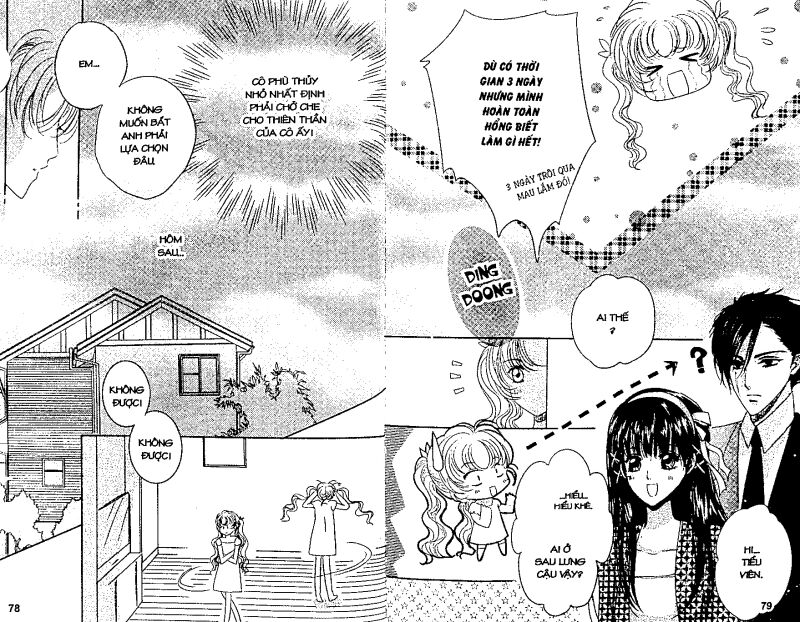 Dư Vị Trà Chiều: Chapter 6