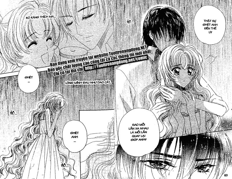 Dư Vị Trà Chiều: Chapter 6