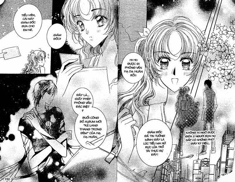 Dư Vị Trà Chiều: Chapter 7.5