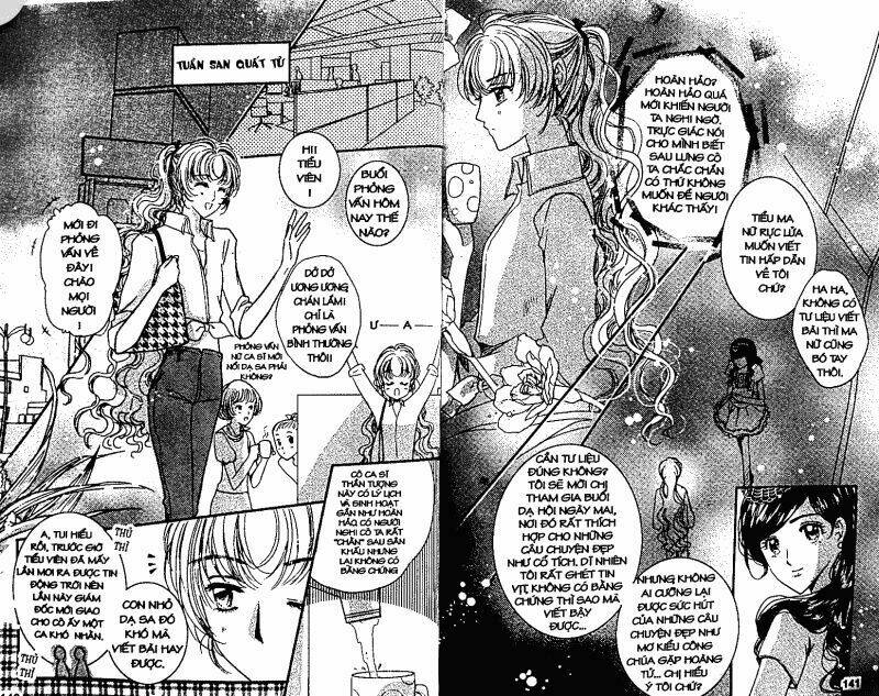 Dư Vị Trà Chiều: Chapter 7.5