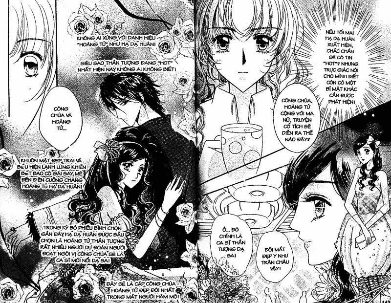 Dư Vị Trà Chiều: Chapter 7.5