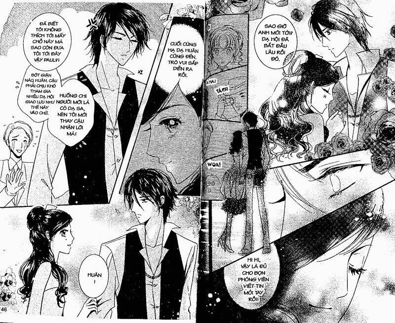 Dư Vị Trà Chiều: Chapter 7.5