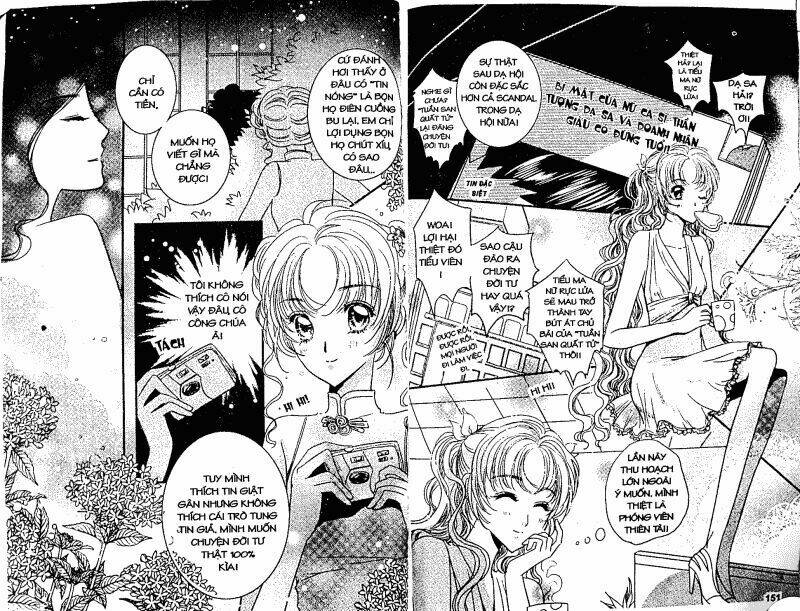 Dư Vị Trà Chiều: Chapter 7.5