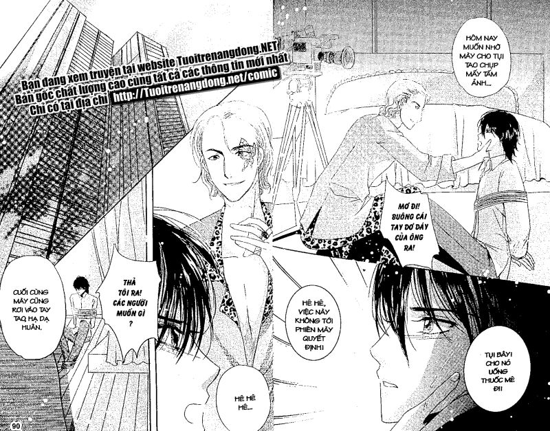 Dư Vị Trà Chiều: Chapter 7