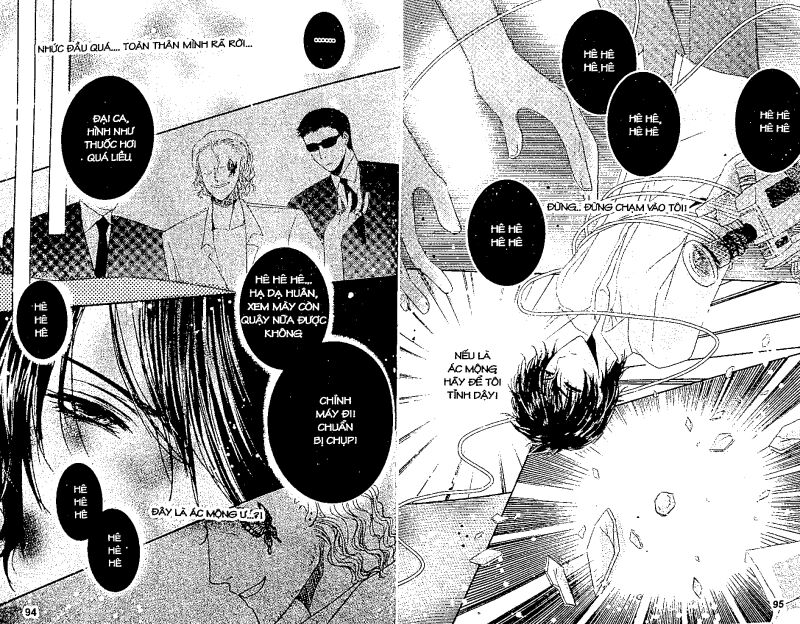 Dư Vị Trà Chiều: Chapter 7