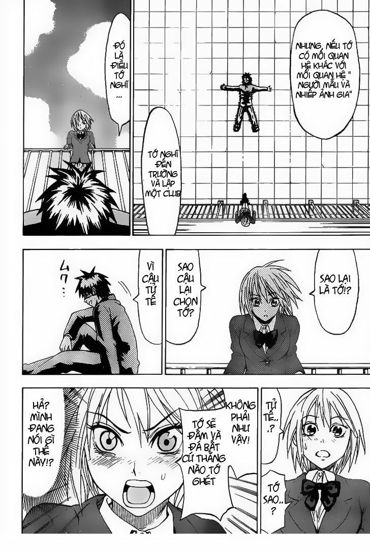 Lock On! (series): Chapter 11