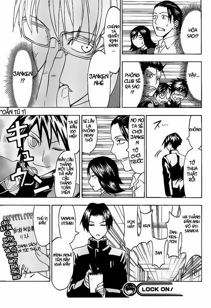 Lock On! (series): Chapter 13