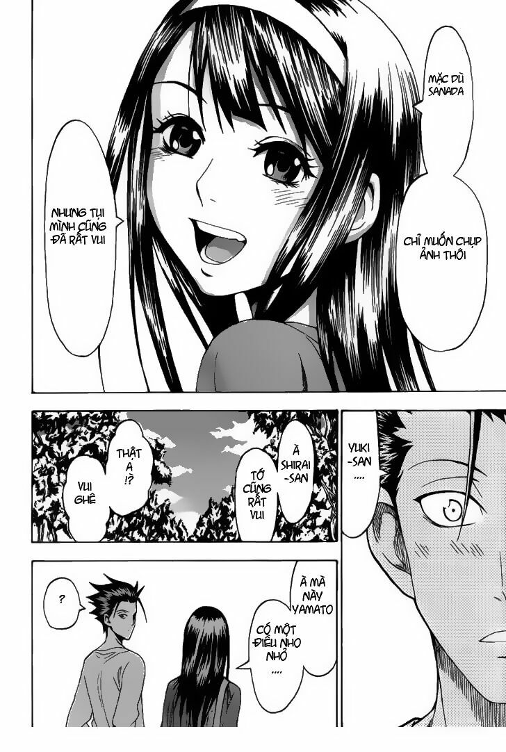 Lock On! (series): Chapter 14