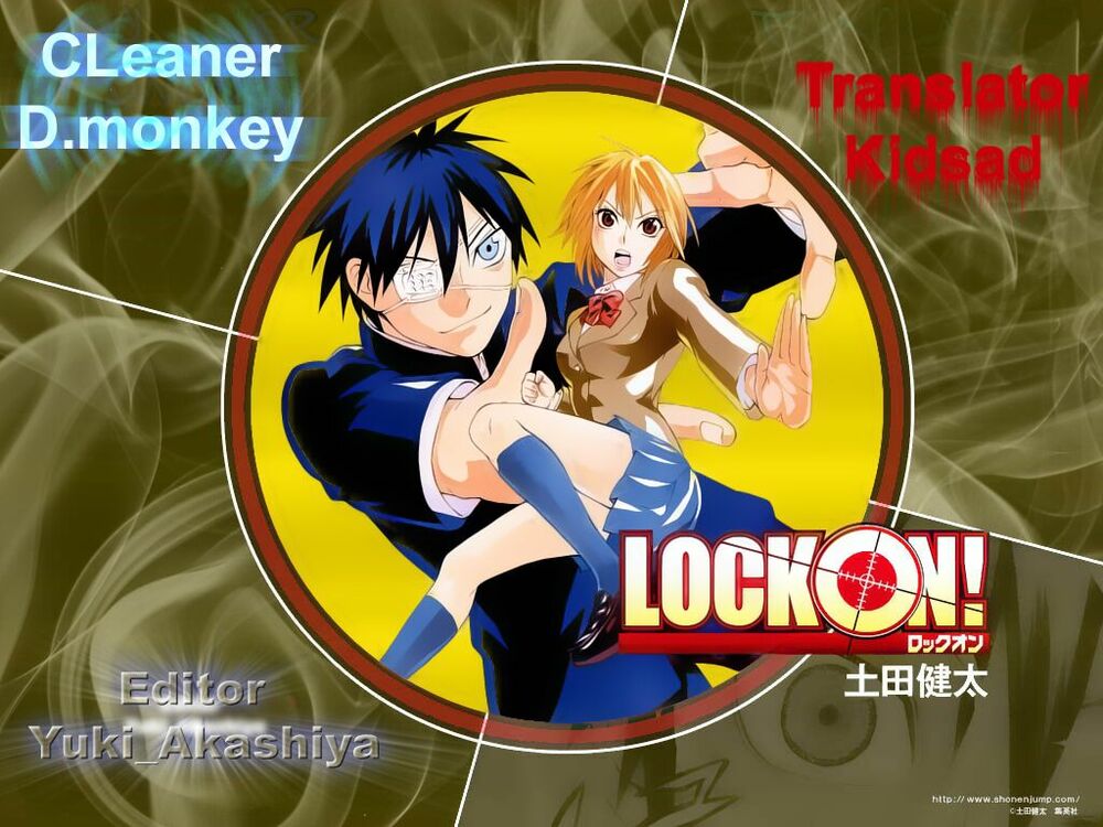 Lock On! (series): Chapter 14