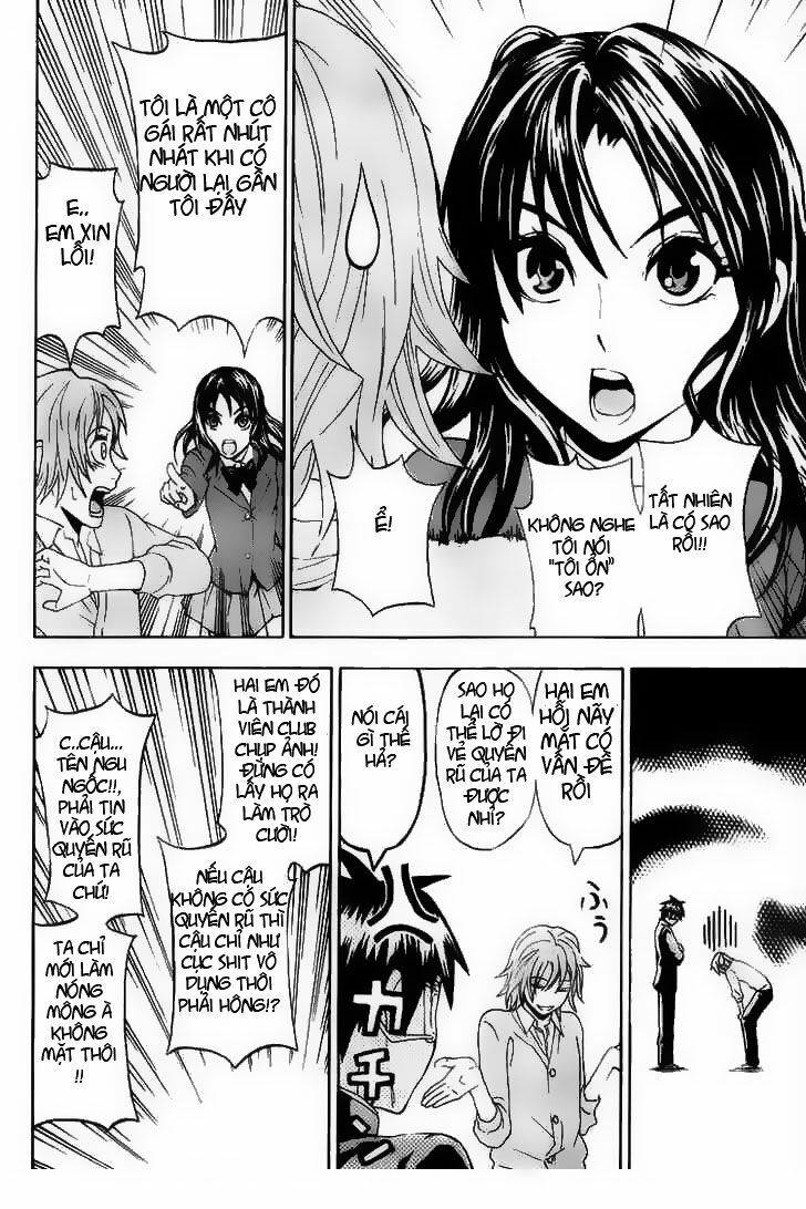 Lock On! (series): Chapter 15