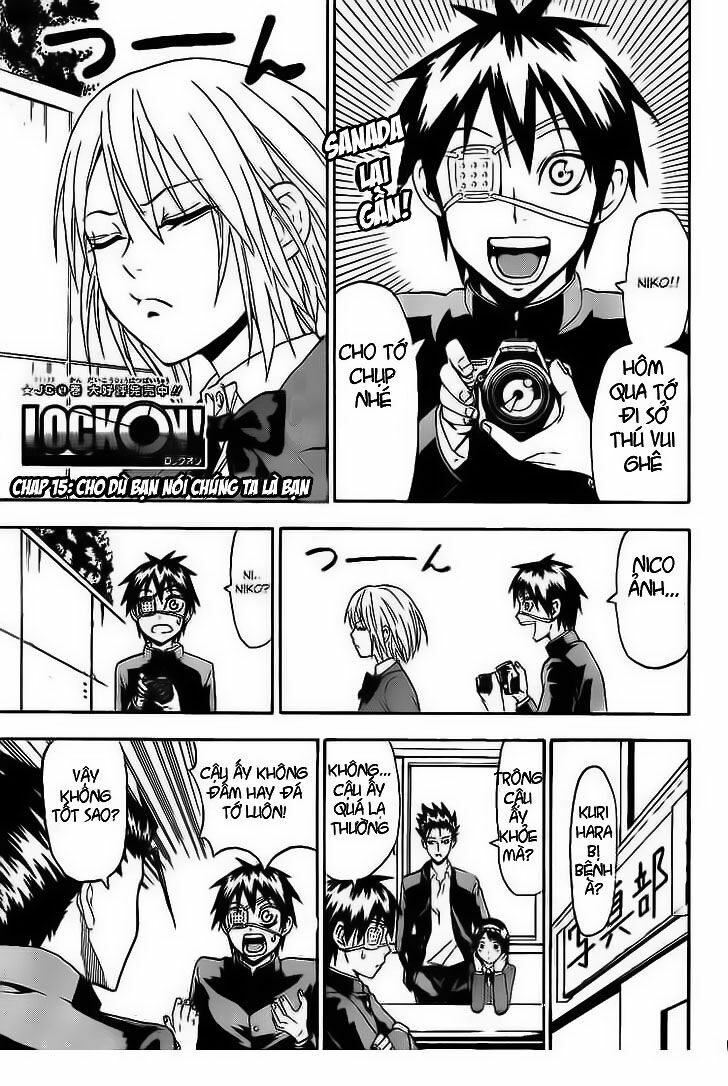 Lock On! (series): Chapter 15