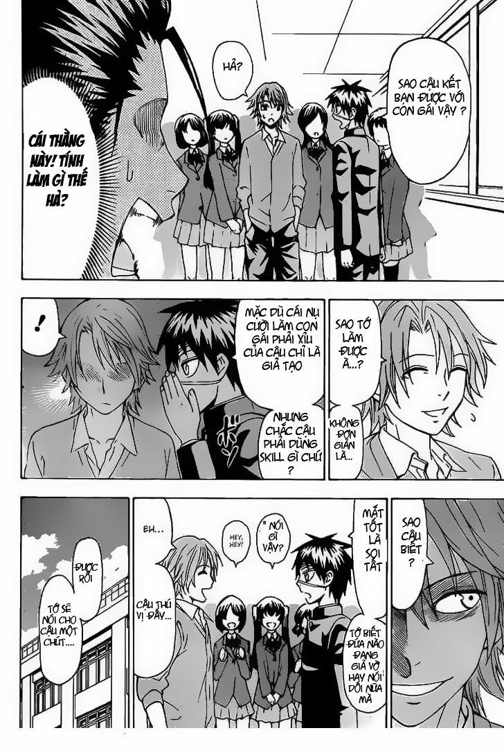 Lock On! (series): Chapter 15