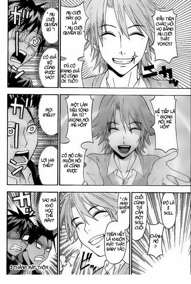 Lock On! (series): Chapter 15