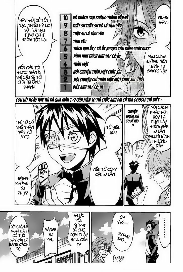 Lock On! (series): Chapter 15