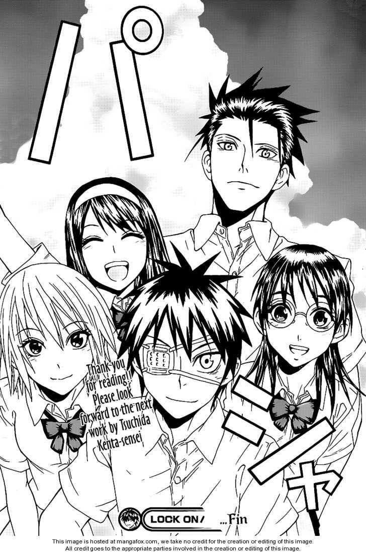 Lock On! (series): Chapter 18: - End