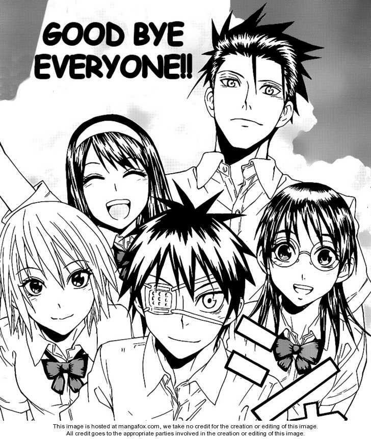 Lock On! (series): Chapter 18: - End