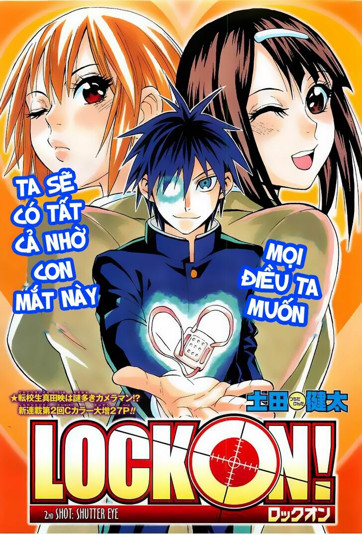 Lock On! (series): Chapter 2